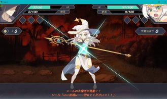 White Witch Soul A Resentful Sexual Harassment RPG Adult Game Screenshots (2)