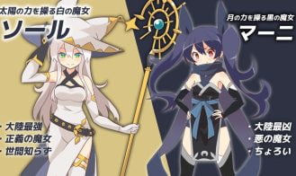 White Witch Soul A Resentful Sexual Harassment RPG Adult Game Screenshots (3)