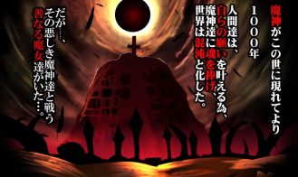 Witch Knight Anna Chapter 1 And 2 Adult game Screenshots (2)