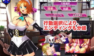 Witch Knight Anna Chapter 1 And 2 Adult game Screenshots (5)