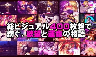 Witch Knight Anna Chapter 1 And 2 Adult game Screenshots (7)