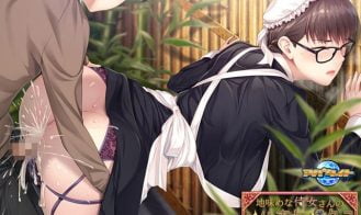 Work Sex of a Sober Maid Adult Game Screenshots (3)
