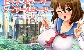 A Bitch JK In An RPG cover