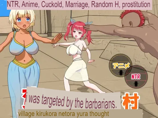 A village targeted by barbarians a simulation where the entire village is cuckolded cover