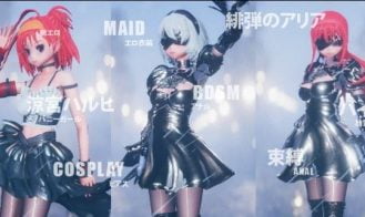 ACG Cosplay Simulator porn xxx game download cover