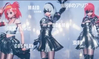 ACG Cosplay Simulator cover