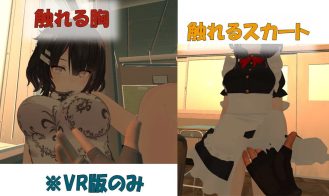 After School VR with Reeva Adult Game Screenshots (2)