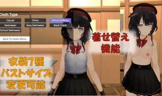 After School VR with Reeva Adult Game Screenshots (4)