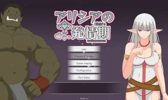 Alicia's mating season cover