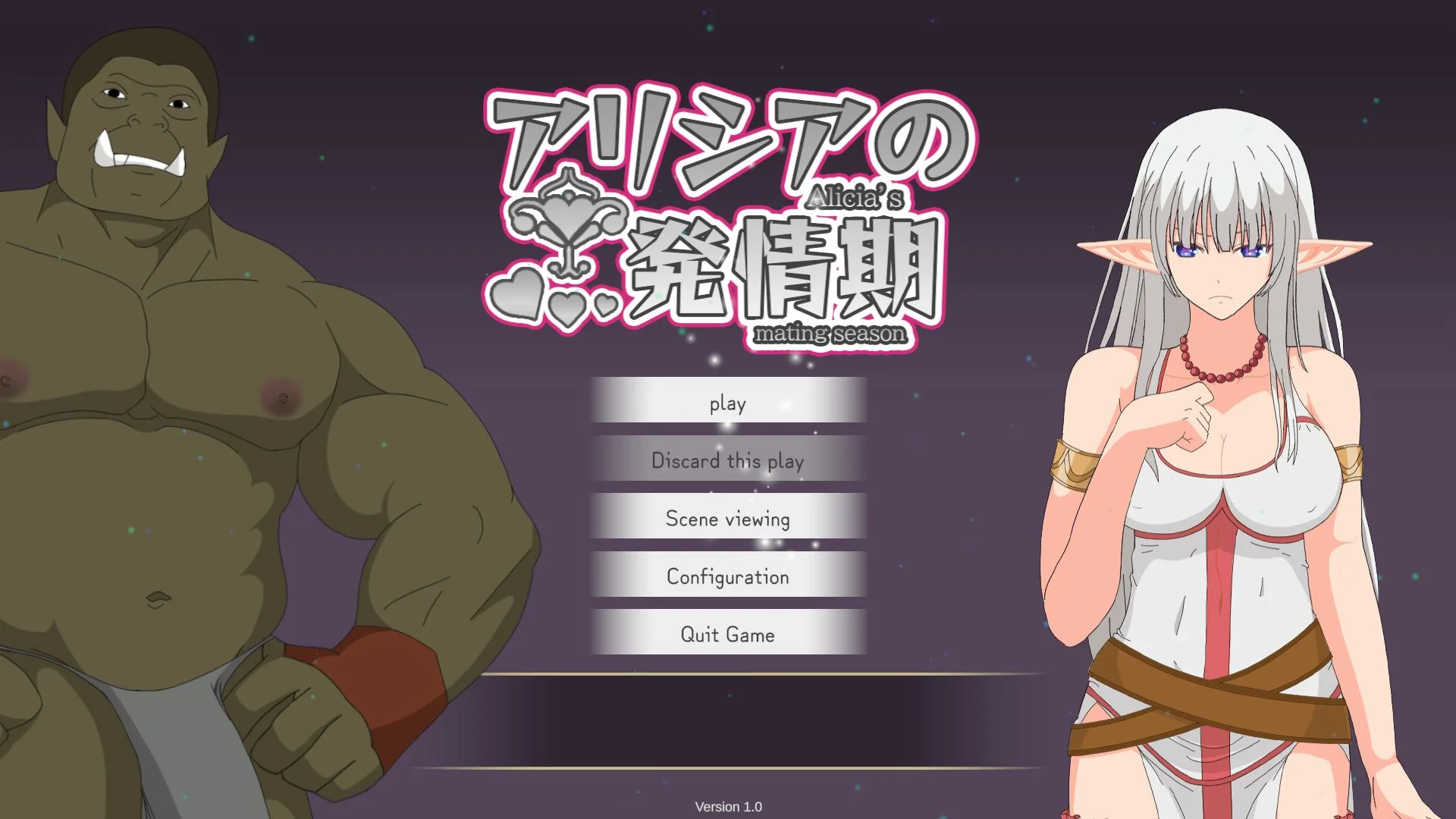 Alicia's mating season cover