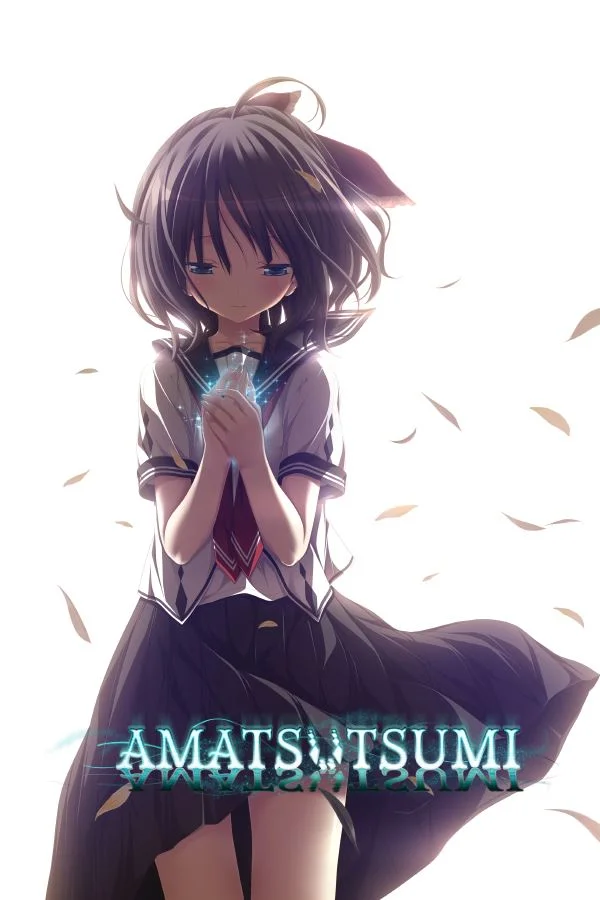 Amatsutsumi cover