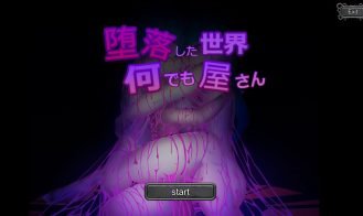 Anything Goes in a Fallen World porn xxx game download cover