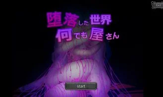 Anything Goes in a Fallen World cover