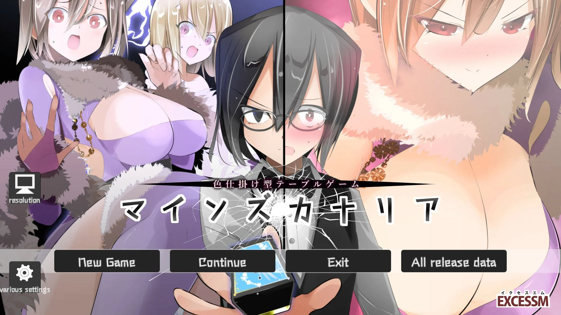 Colour coded table game Mine's Canary cover