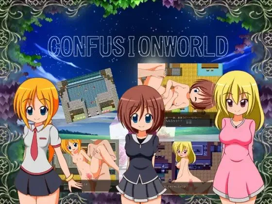 Confusion world cover