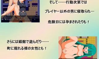 Confusion world Adult Game Screenshots (3)