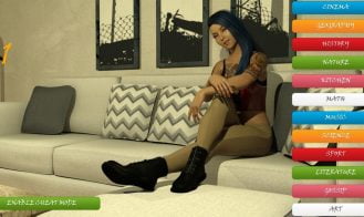 DTA Special Trivia Edition Adult Game Screenshots (5)