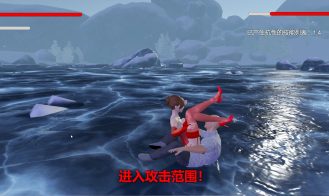 Ice Maze Adult Game Screenshots (3)