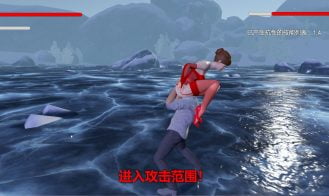 Ice Maze Adult Game Screenshots (7)