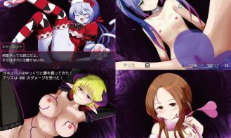 Lilith in Nightmare! Adult Game Screenshot (4)