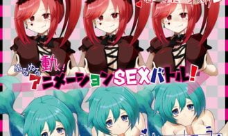 Lilith in Nightmare! Adult Game Screenshot (6)