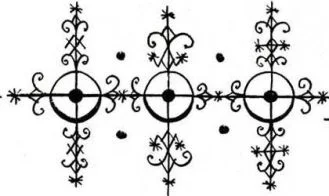 Loa: A Mirror Darkly cover