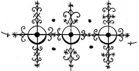 Loa: A Mirror Darkly cover