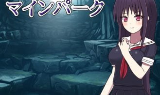 Mine Park porn xxx game download cover
