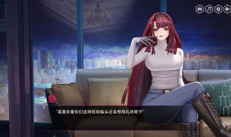 Monster Girl Adult Game Screenshots (2)
