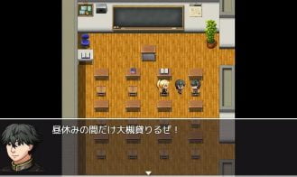 My Girlfriend is Everyone’s Toilet Bitch Adult Game Screenshots (1)