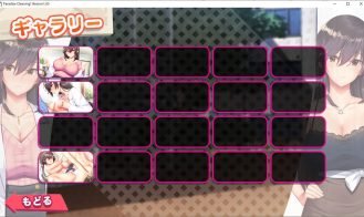 Paradise Cleaning Me and My Doctor's Life in the Hospital Adult Game Screenshots (6)