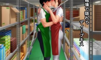 Part time Wife’s Affair Ripe Femininity and Passionate Moans Adult Game Screenshots (4)