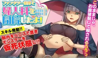 Running a Gynecology Clinic in a Fantasy World! porn xxx game download cover