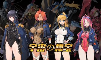 Space Treasure porn xxx game download cover