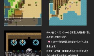 Summer Holiday Memories with the Ladies Special Adult Game Screenshot (7)