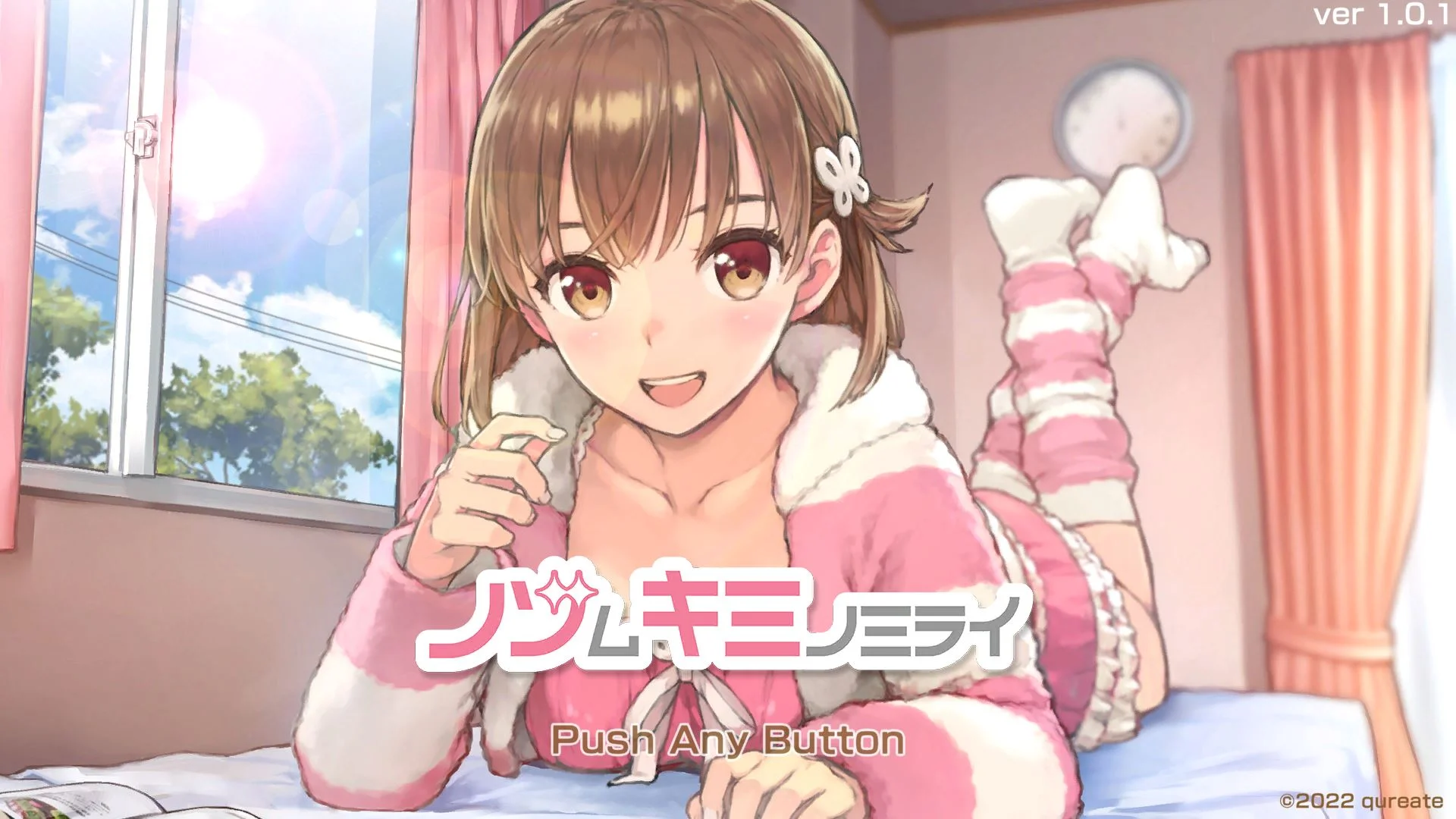 The Future You've Been Dreaming Of cover