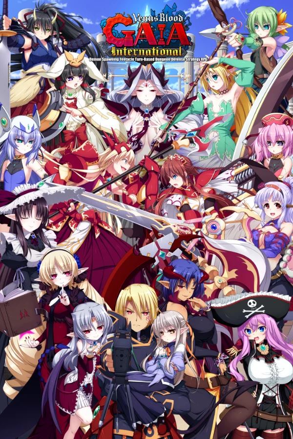 VenusBlood GAIA International cover