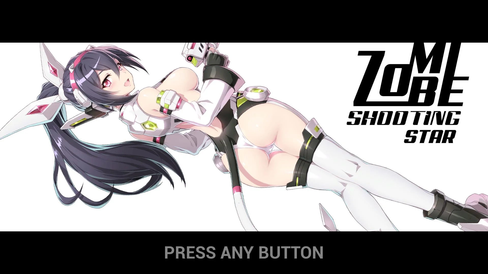 Zombie Shooting Star cover