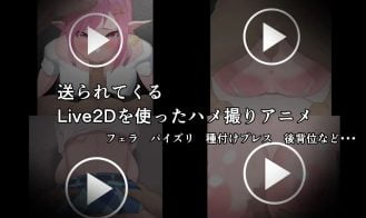 An elf girl gets reverse Isekai-ed Adult Game Screenshot (5)