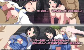 Azurite Lewd Contract in NTR Guild Adult Game Screenshots (3)