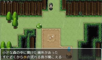 Die or get NTR-ed on a Deserted Island Adult Game Screenshot (8)