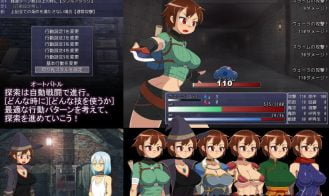 Dungeon Repeater The Tale of Adventurer Vera Adult Game Screenshots (1)