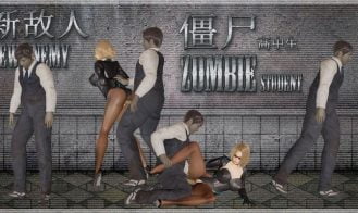 Escape From Z City 3 Adult Game Screenshot (6)