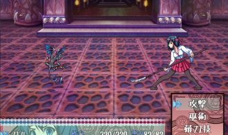 Exorcist Shrine Maiden Miharu The Licentious Journal of her Captive Violation Adult Game Screenshots (8)