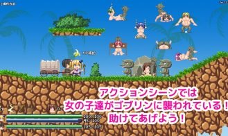 Goblin Hunter Wizard Emona Adult Game Screenshot (4)