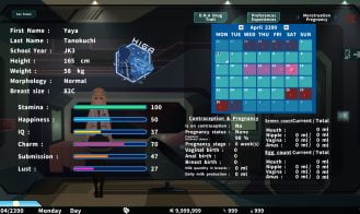 H.I.G.A Adult Game Screenshot (9)