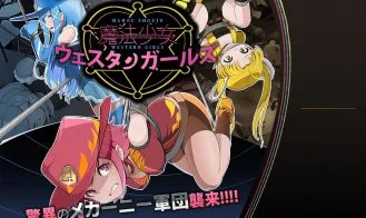 Mahou Shoujo Western Girls Sound Novel Vol. 1 cover