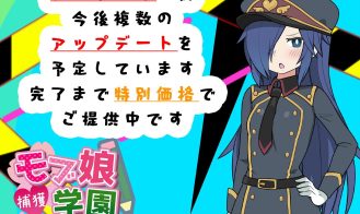 Mob Musume Gakuen Adult Game Screenshots (8)