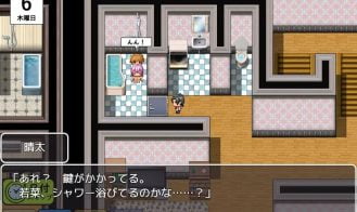 NTR Girl ~I Thought I Was the Only One That Loved Her~ Adult Game Screenshot (6)