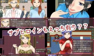 NTR Wife Mikiko Sorry my dear, I was lonely Adult Game Screenshots (4)